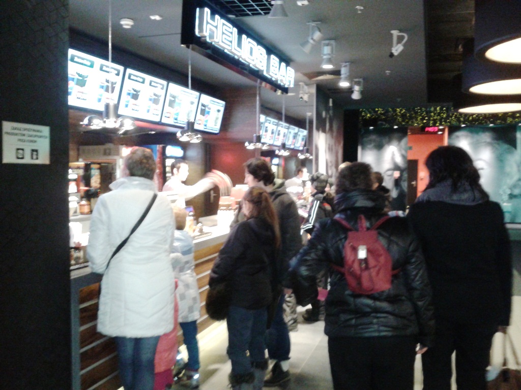 Kino
